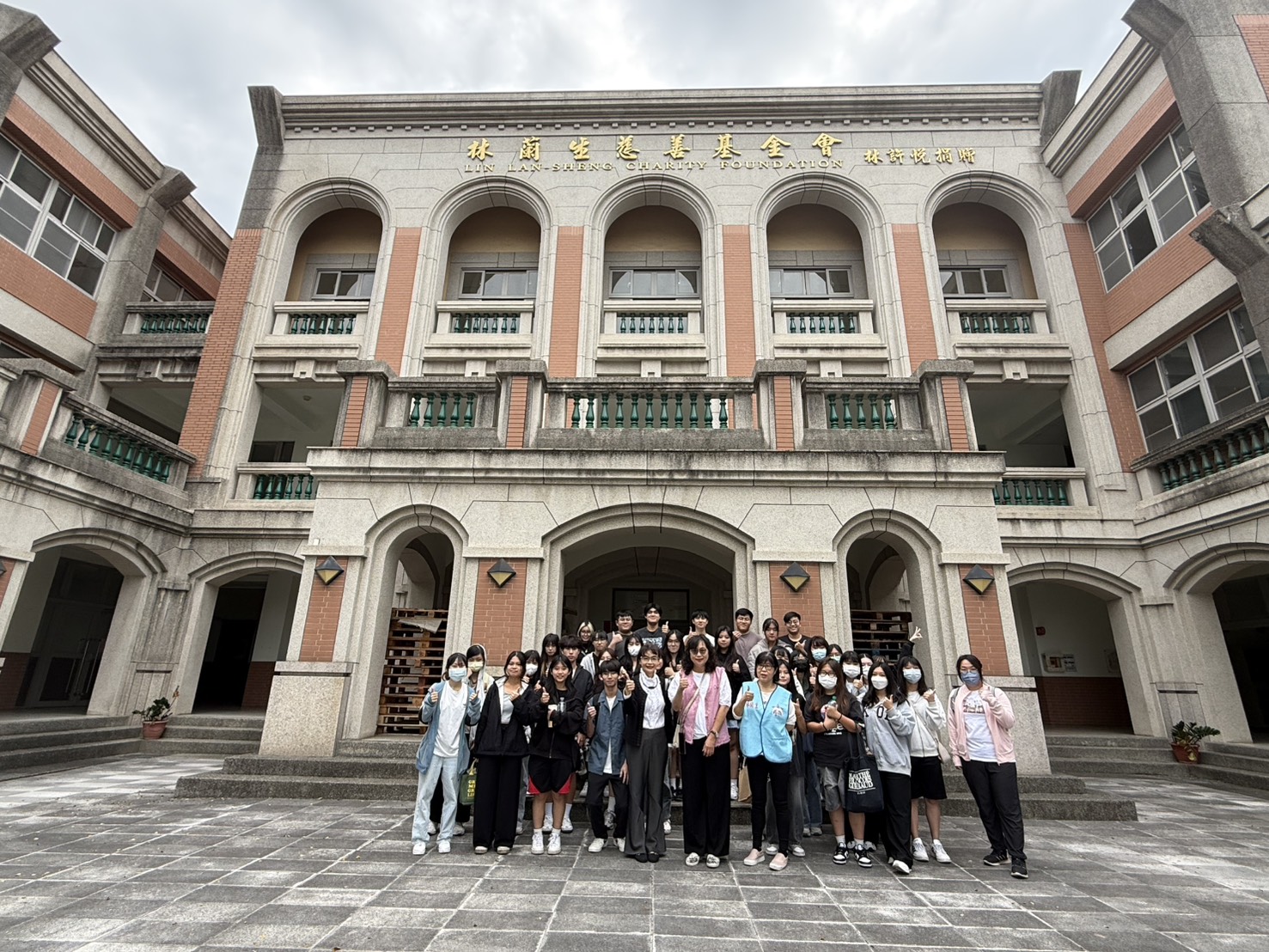 S__363905115_0 S__363905115_0