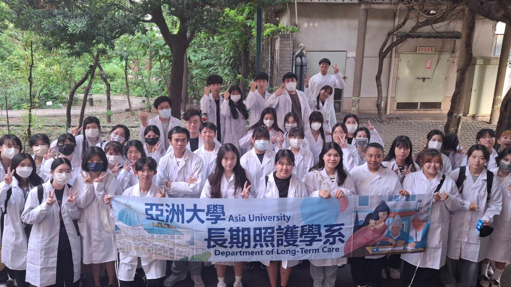 LINE_ALBUM_20241025中國醫大體參訪_241217_4