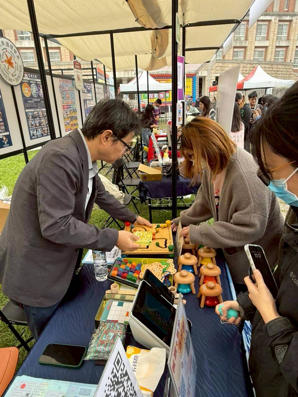 這是一張圖片 這是一張圖片