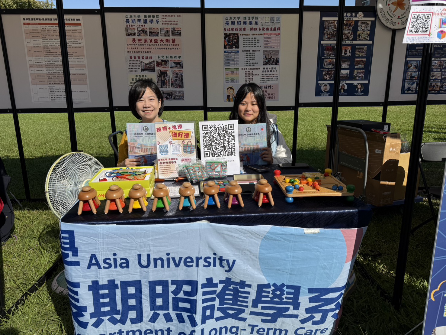 這是一張圖片 這是一張圖片