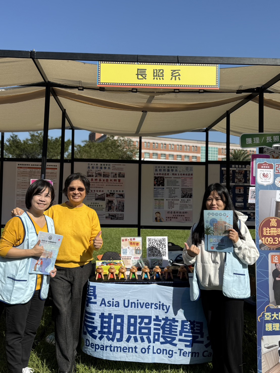 這是一張圖片 這是一張圖片