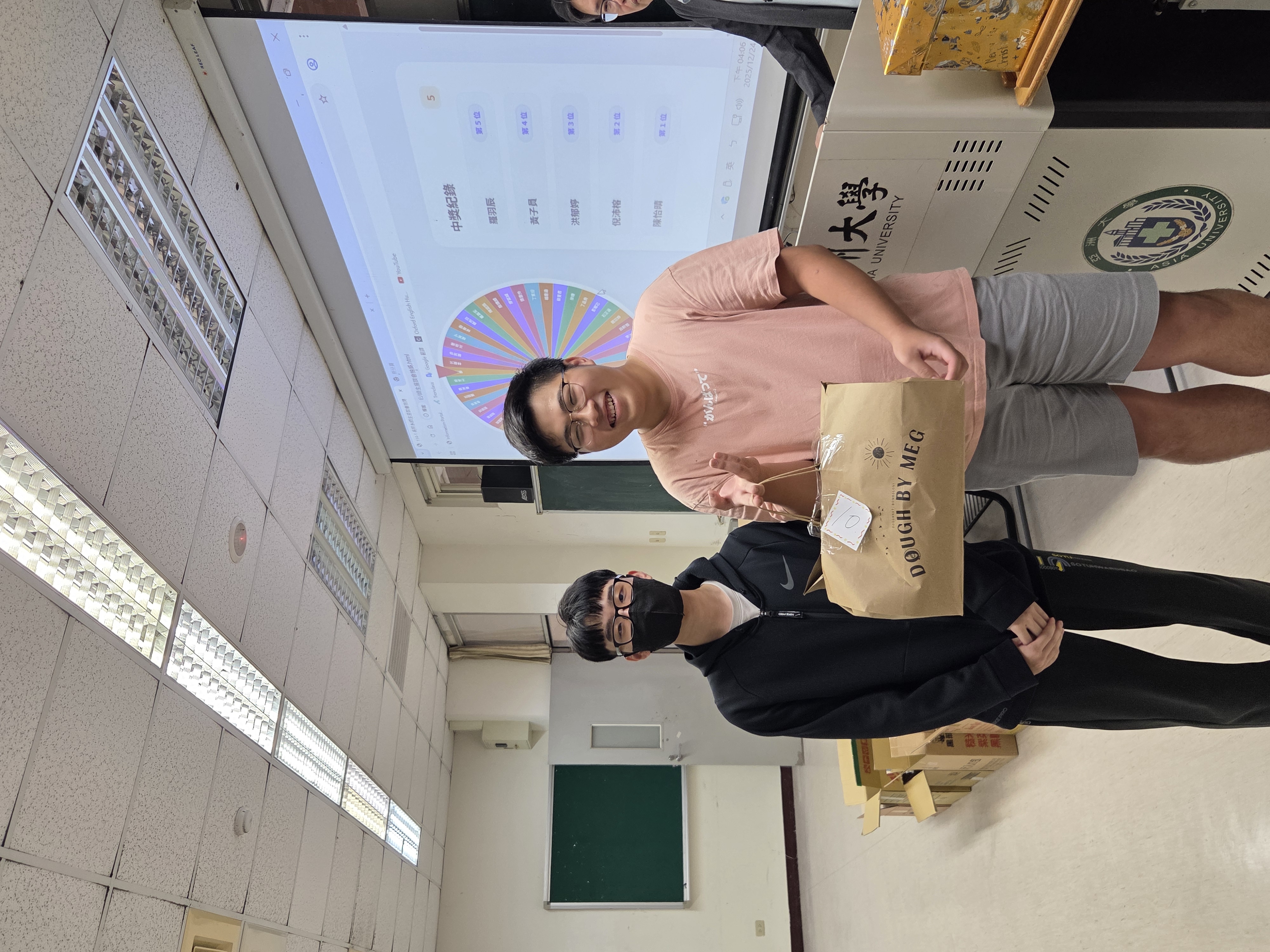 這是一張圖片 這是一張圖片