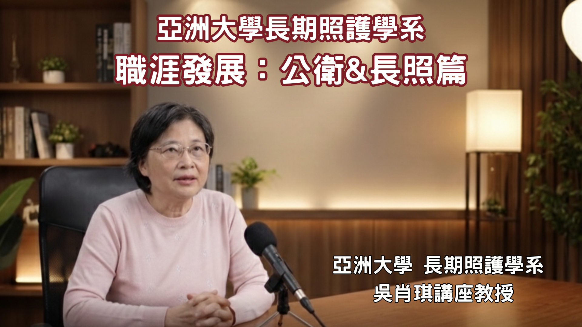 這是一張圖片
