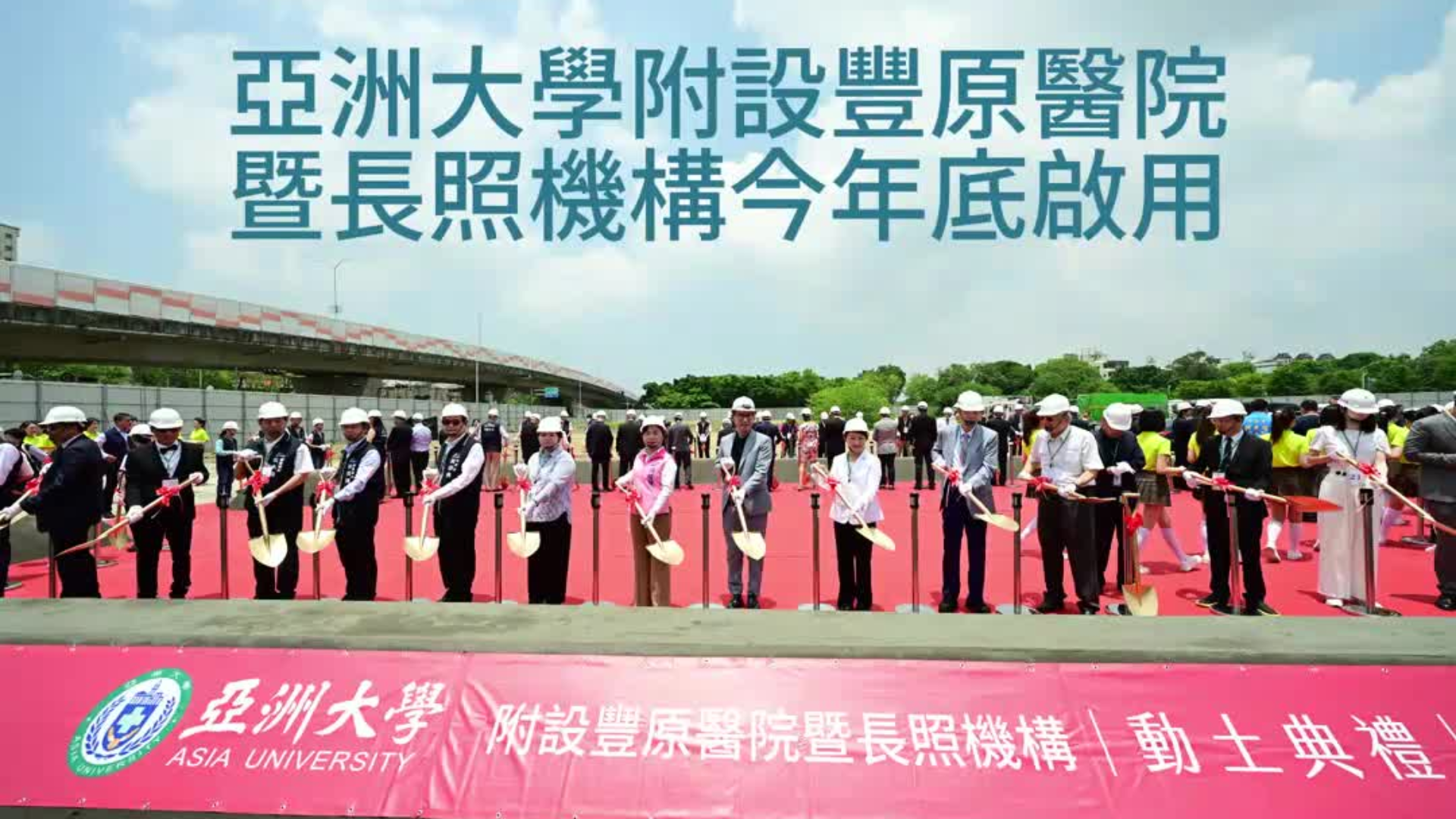 這是一張圖片