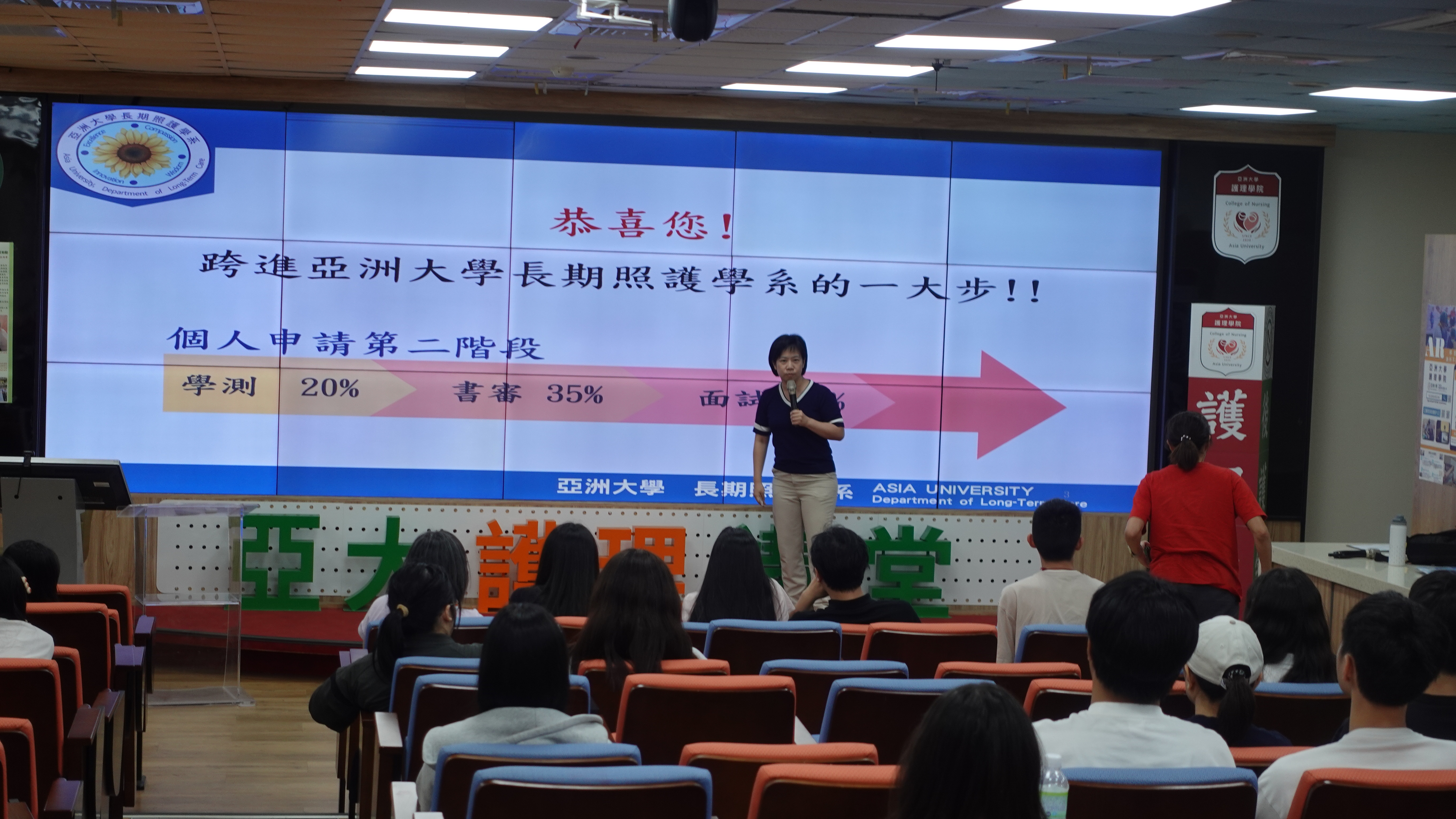 這是一張圖片