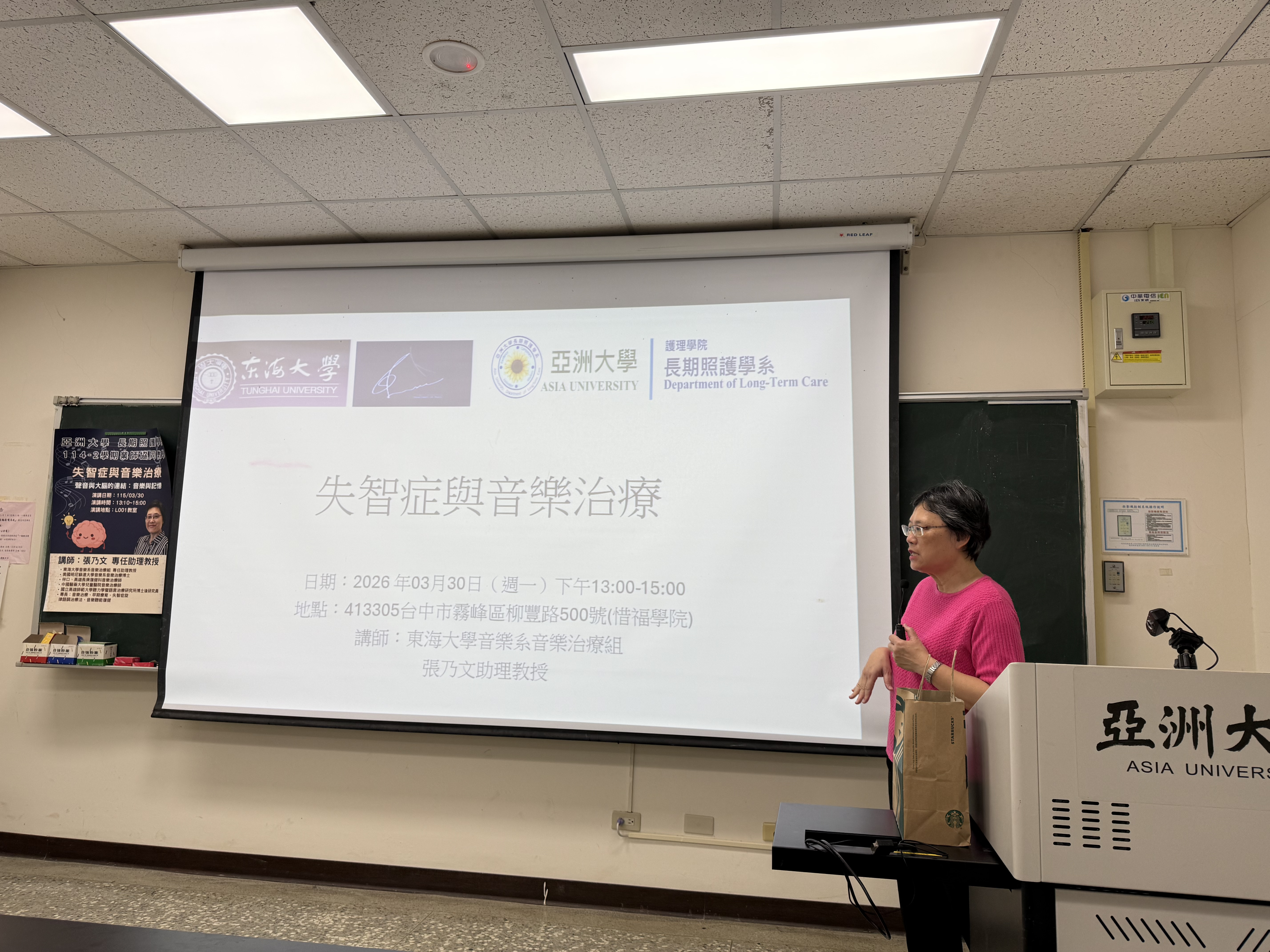這是一張圖片