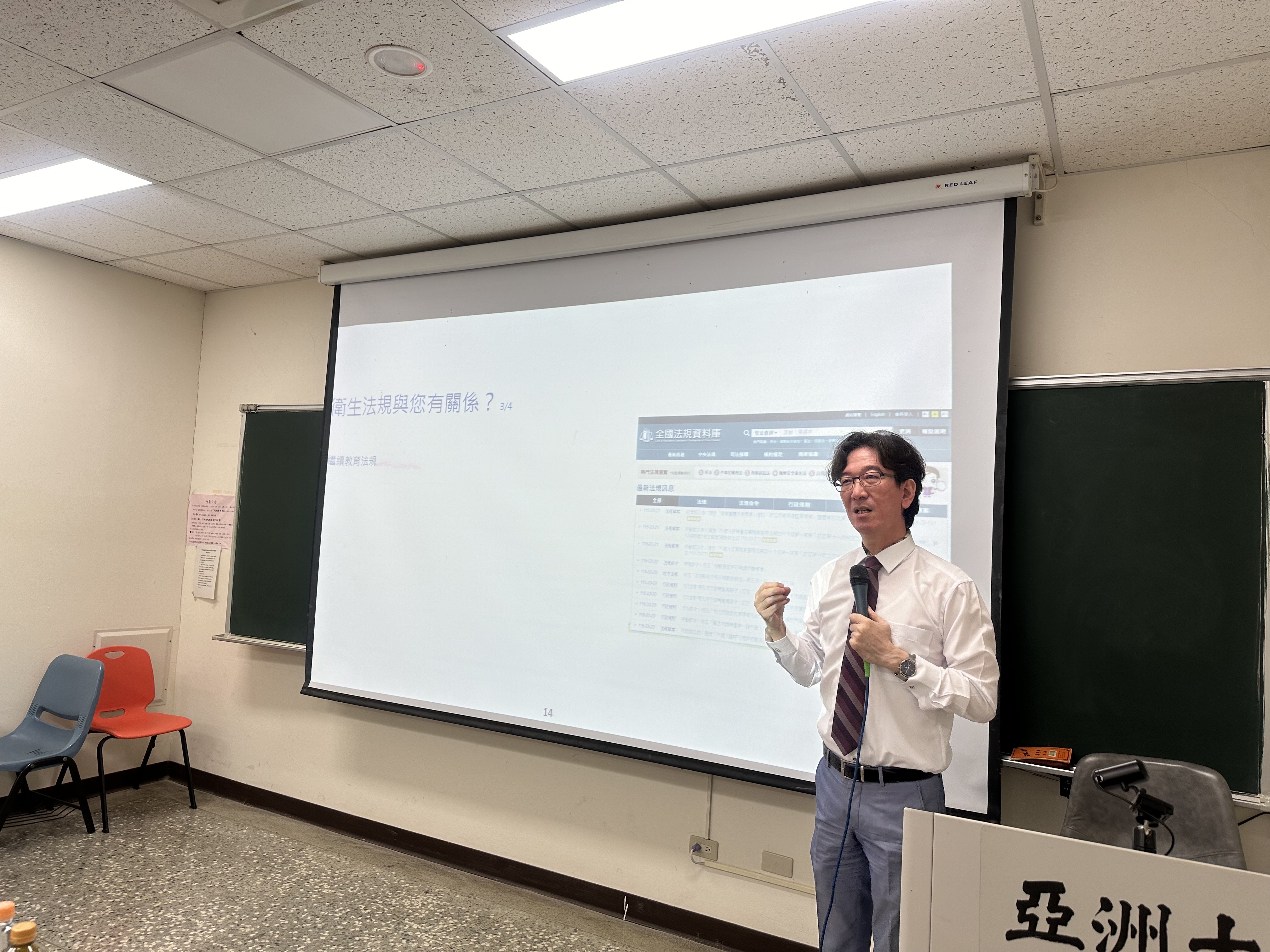 這是一張圖片