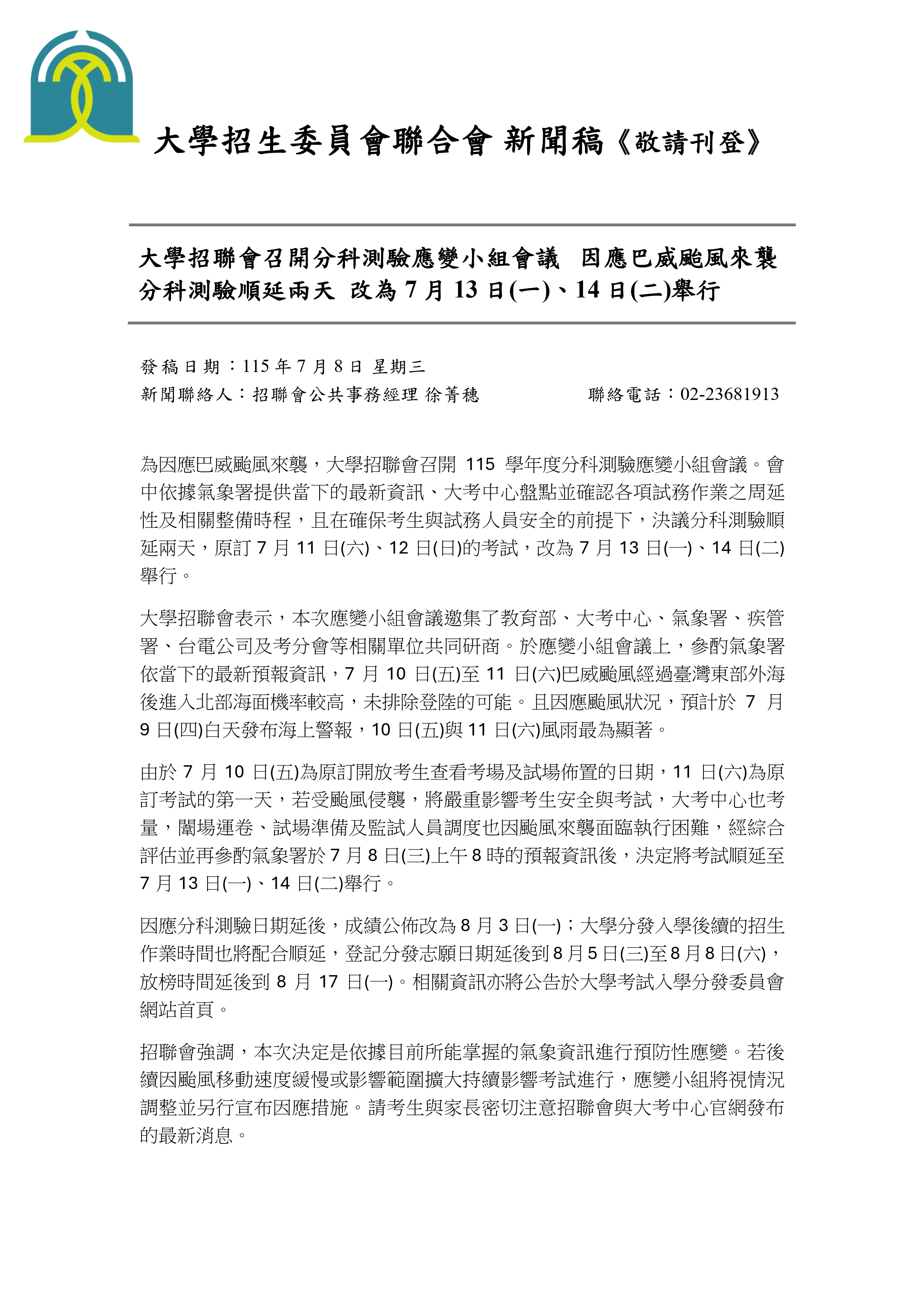 這是一張圖片