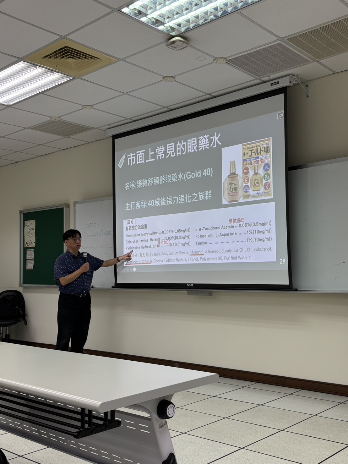 這是一張圖片