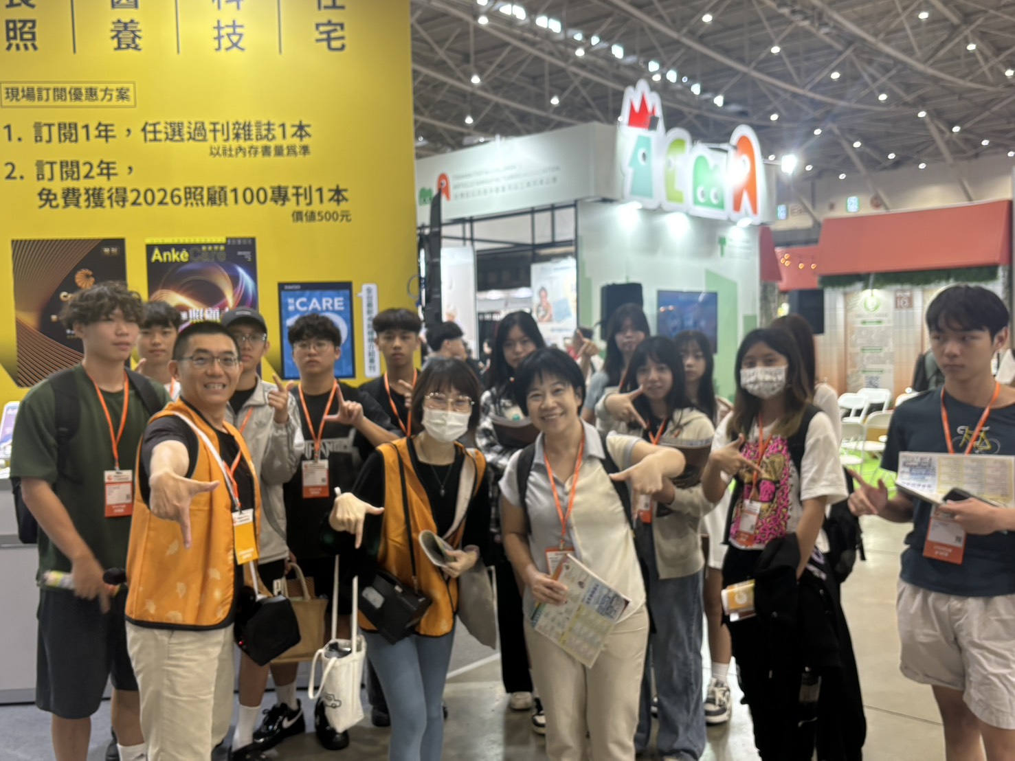 這是一張圖片
